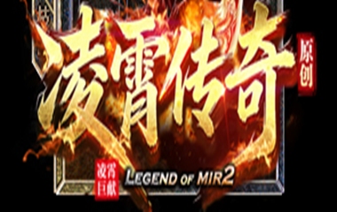 枭雄天下之凌霄小极品